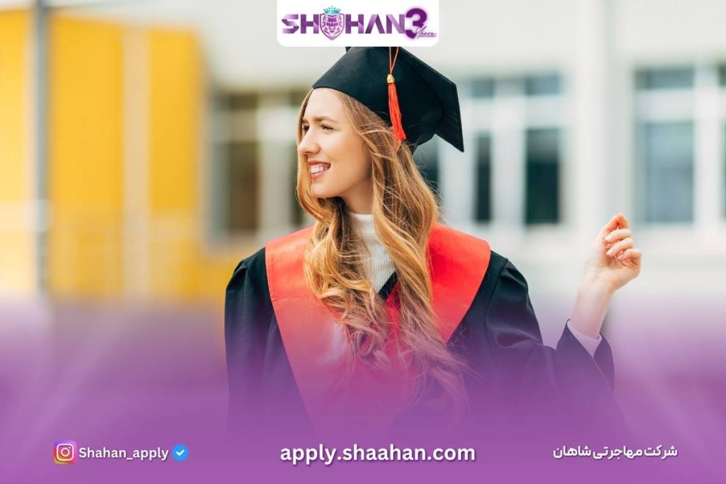 تحصیل کارشناسی ارشد در ترکیه