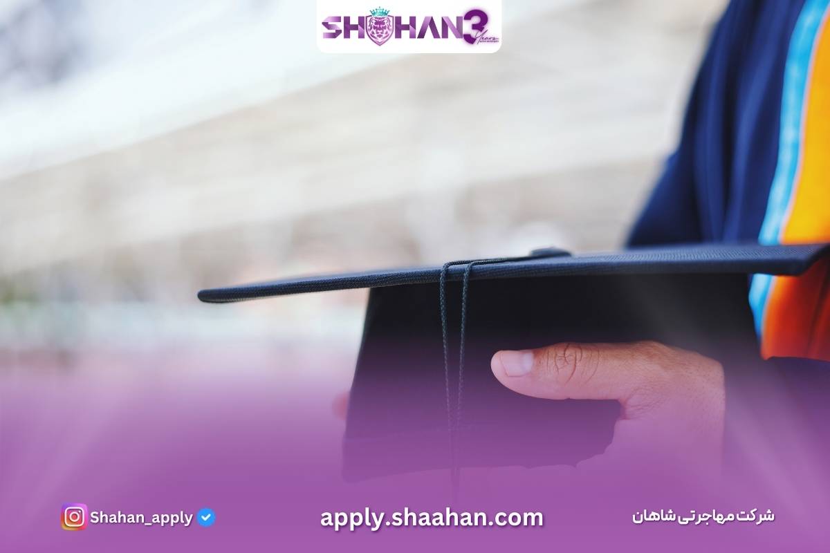 تحصیل کارشناسی ارشد در ترکیه