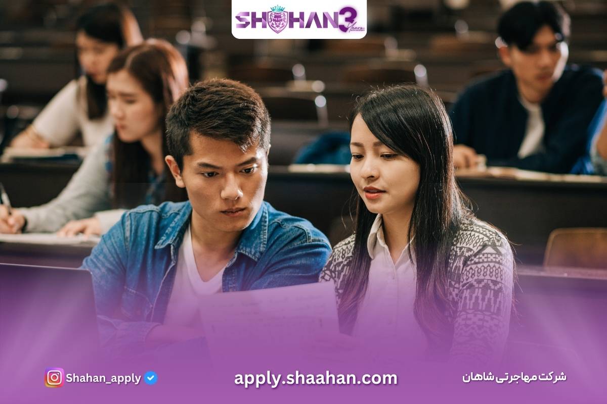 تحصیل کارشناسی ارشد در ترکیه