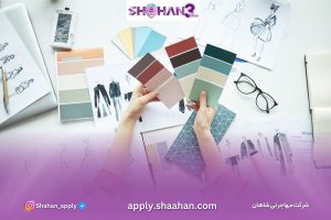 تحصیل در رشته طراحی مد در ترکیه