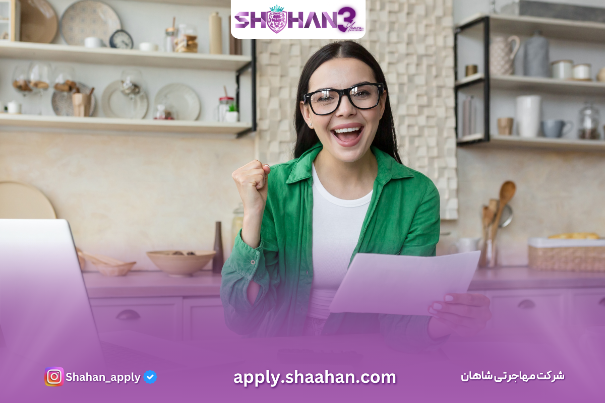 آژانس مهاجرتی شاهان اخذ اقامت تحصیلی ترکیه و اخذ پذیرش تحصیلی از دانشگاه های ترکیه در سریع ترین زمان