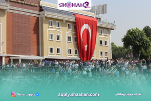 پذیرش رشته‌های جدید دانشگاه آیدین استانبول برای سال تحصیلی ۲۰۲۵-۲۰۲۶