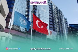 🎓 آغاز به کار برنامه‌های جدید دانشگاه نیشانتاشی استانبول در سال ۲۰۲۵