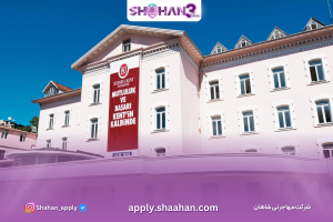 لغو ثبت‌نام نیابتی دانشجویان دانشگاه کنت از سال ۲۰۲۵