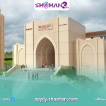 اعلام زمان برگزاری آزمون‌ تسلط زبان دانشگاه ابن خلدون 2025