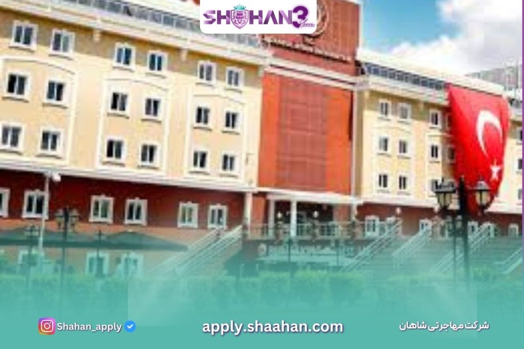بورسیه‌ تحصیلی ۲۵ تا ۱۰۰ درصدی دانشگاه آیدین استانبول 2025
