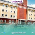 بورسیه‌ تحصیلی ۲۵ تا ۱۰۰ درصدی دانشگاه آیدین استانبول  2025