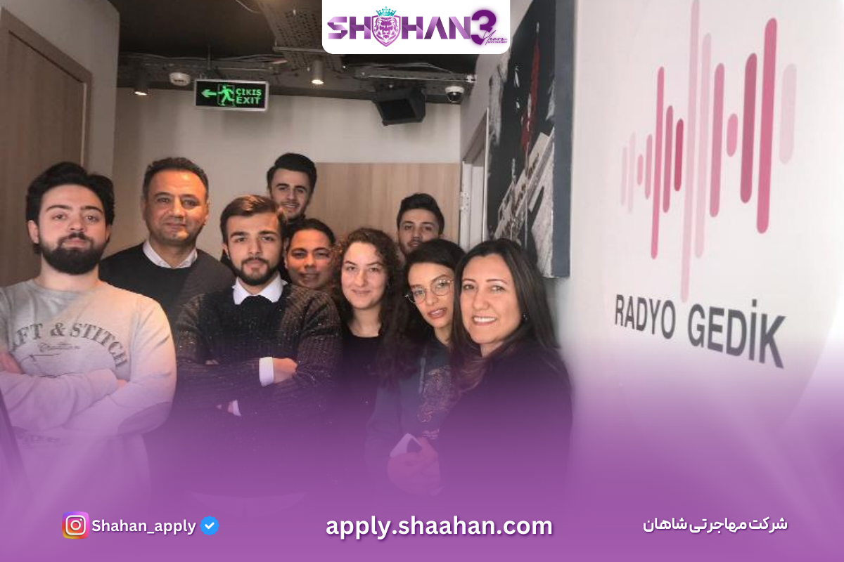 پروژه رهبری زنان در هوش مصنوعی ،دانشگاه گدیک استانبول 2 آژانس مهاجرتی شاهان اخذ اقامت تحصیلی ترکیه و اخذ پذیرش تحصیلی از دانشگاه های ترکیه در سریع ترین زمان