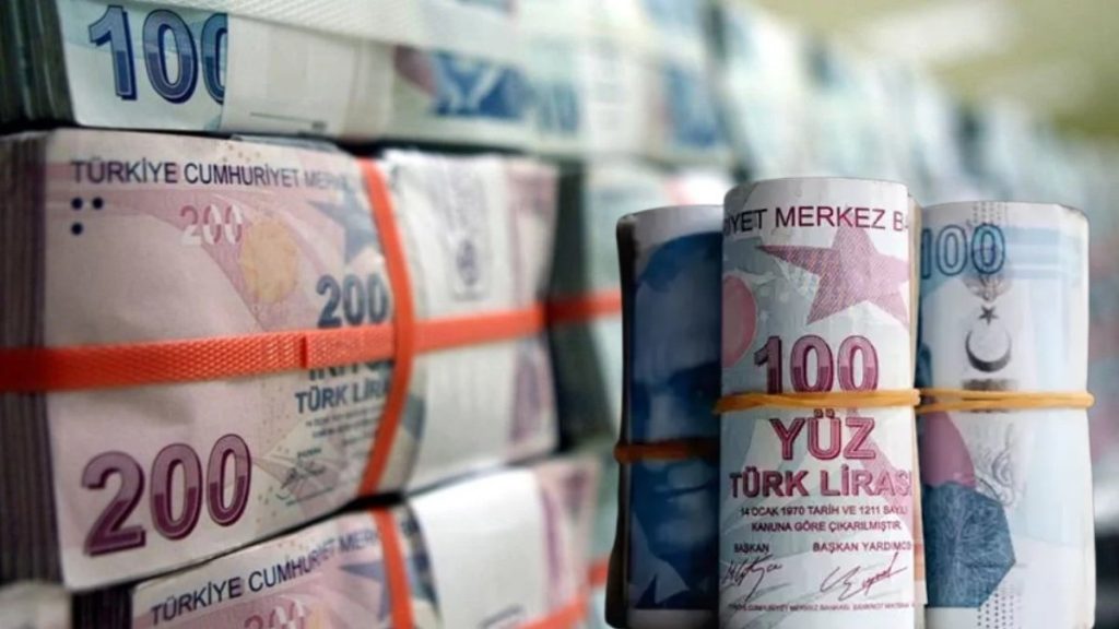 نحوه سپرده گذاری در بانک های ترکیه + سود بانکی در ترکیه ۲۰۲۵ 5 سود بانکی در ترکیه ۲۰۲۵